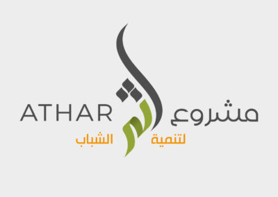 Athar Project