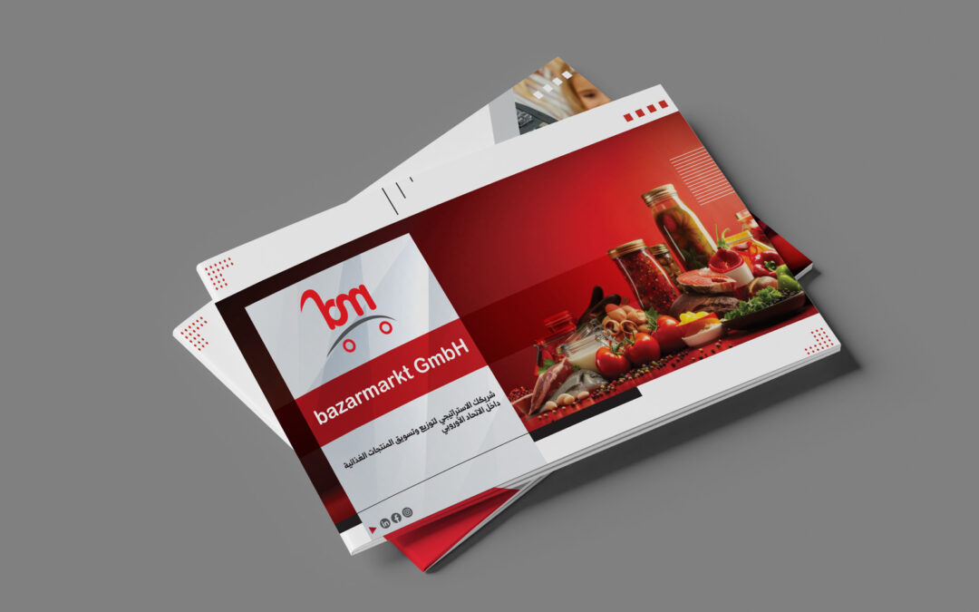 Bazarmarket GMBH