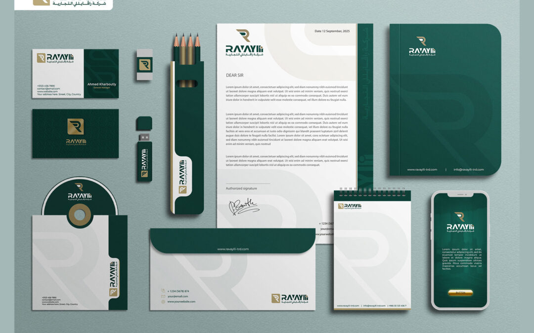 Ravaylli Company Branding