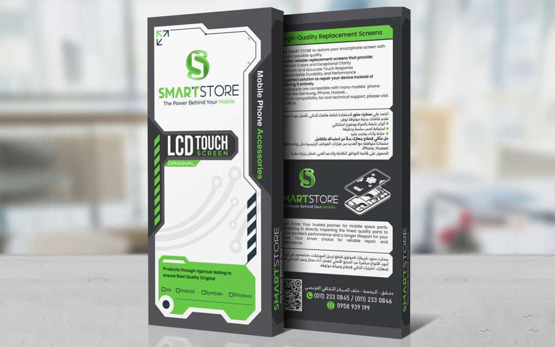 Packaging Design